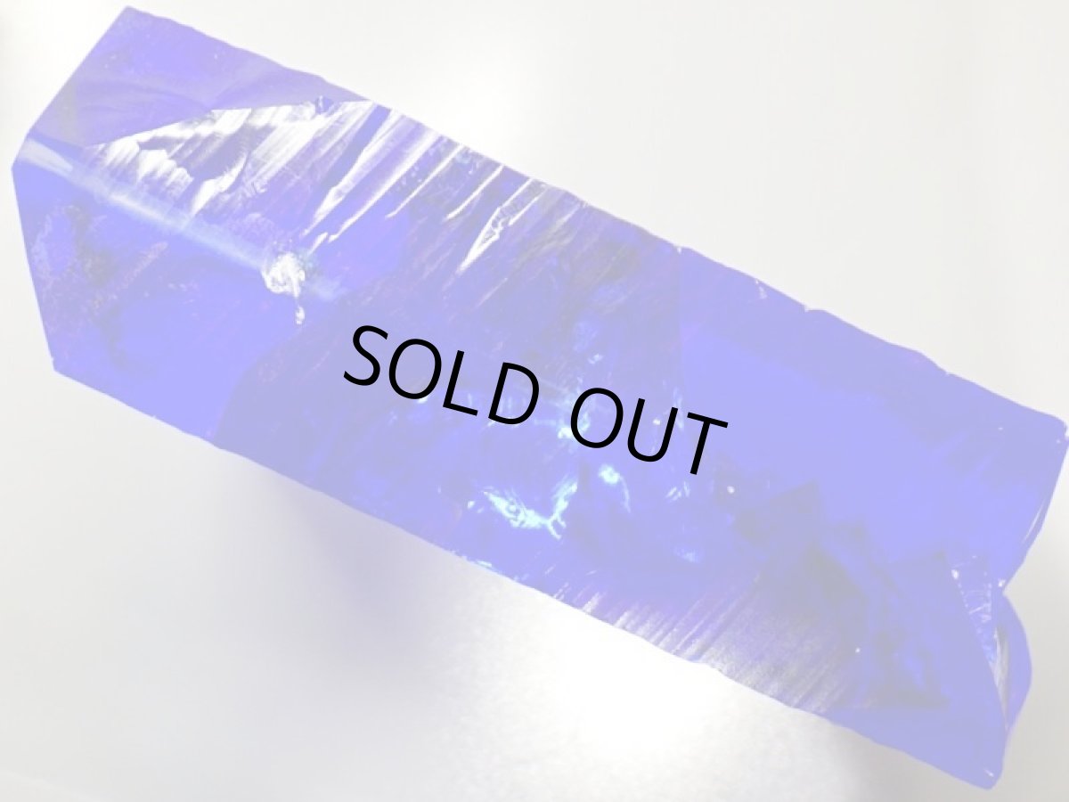 画像4: ロシア産人工青水晶C (4)