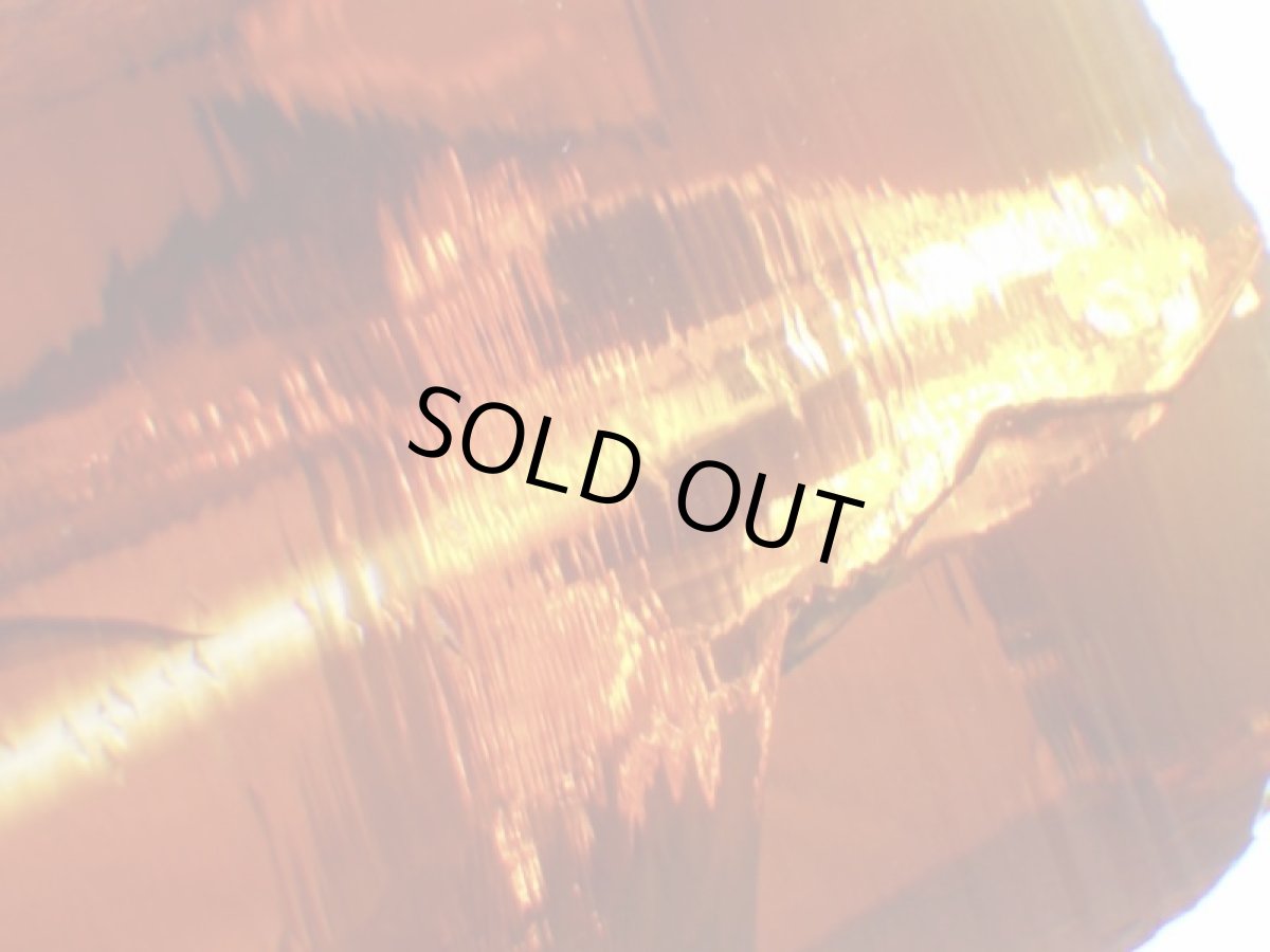 画像5: ロシア産人工黄水晶Ａ (5)