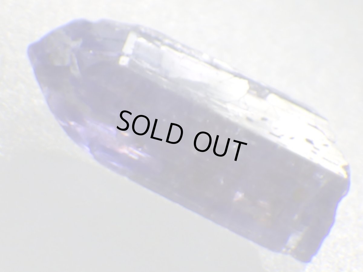 画像4: ミニタンザナイトＤ (4)