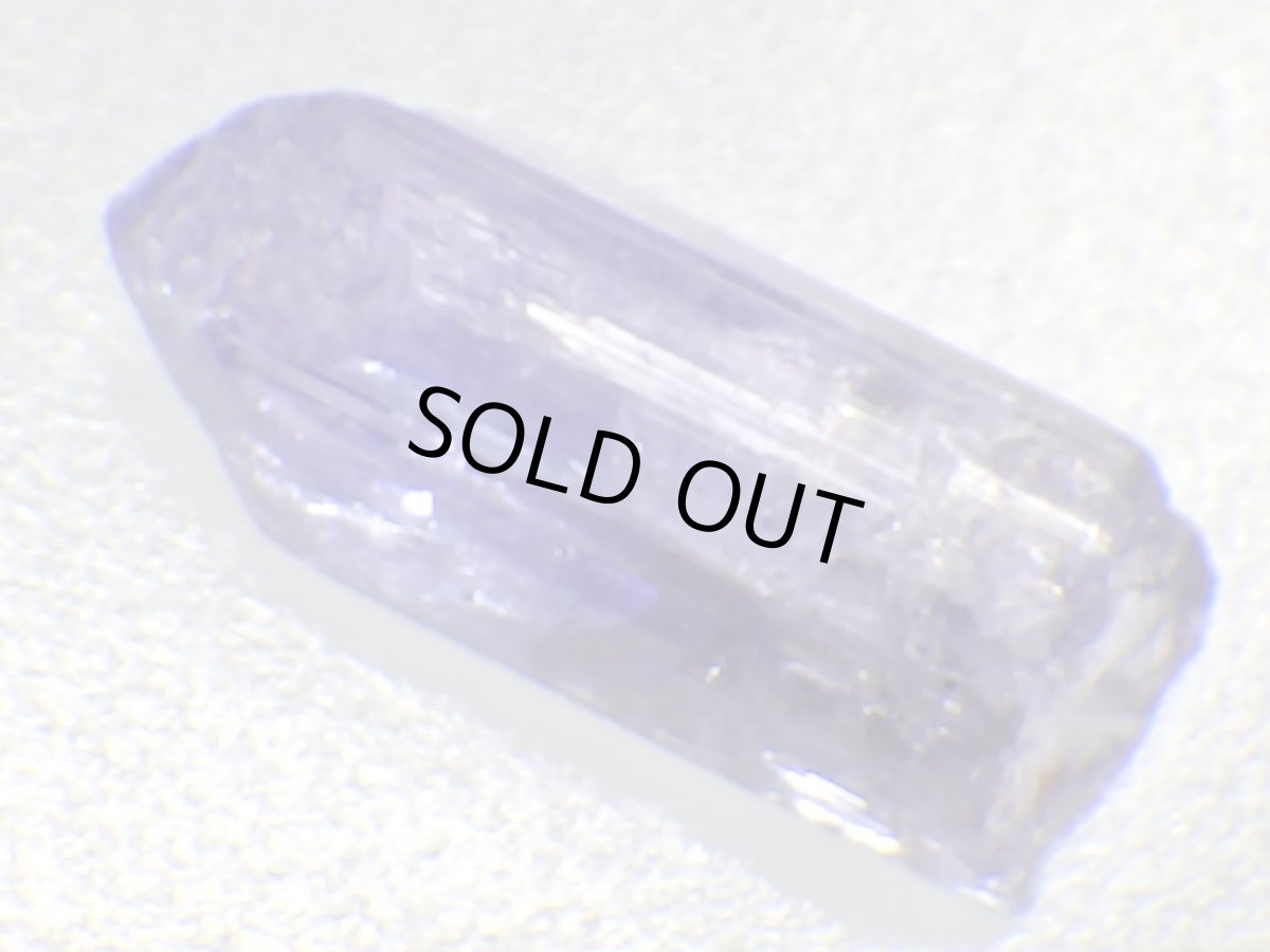 画像3: ミニタンザナイトＤ (3)