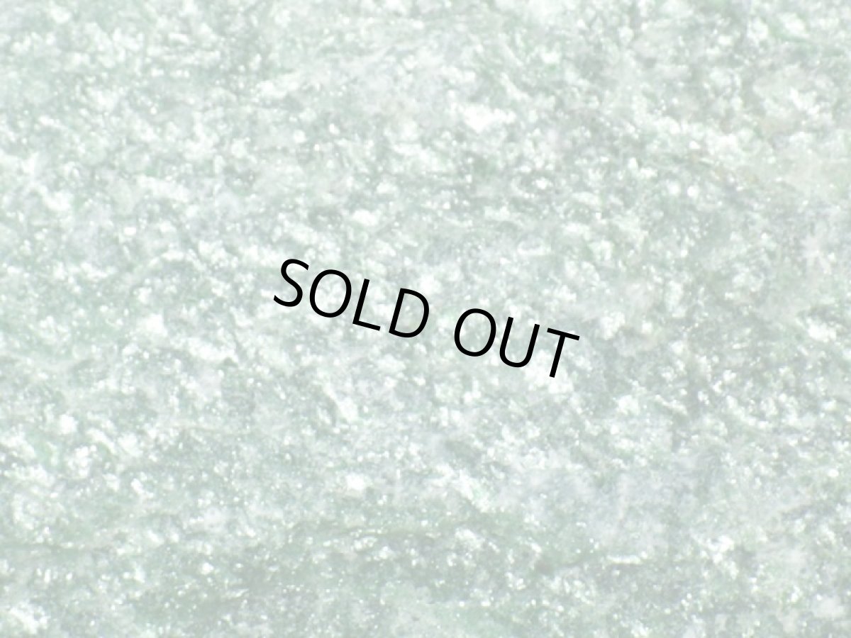 画像2: アベンチュリン原石C (2)