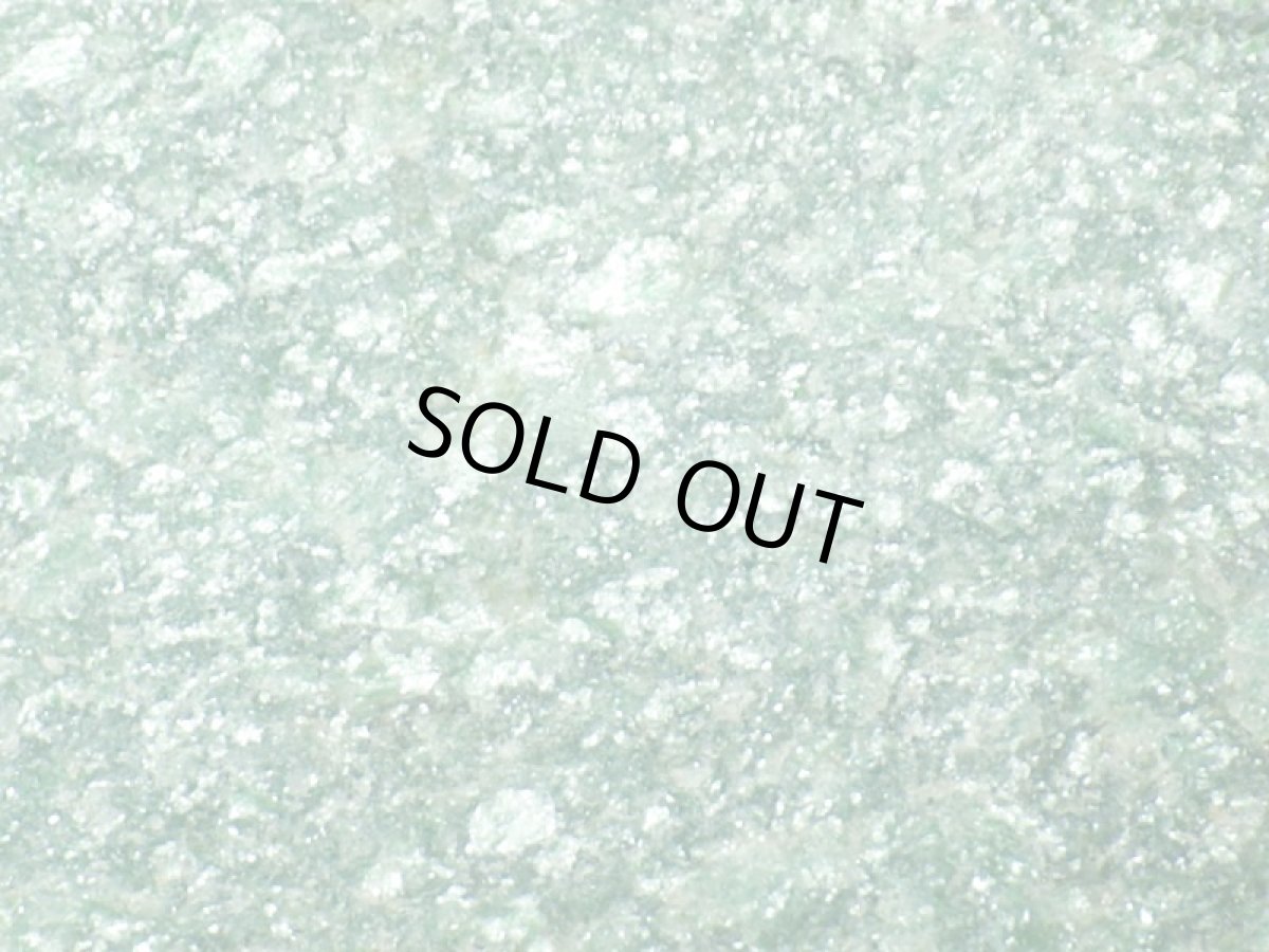 画像4: アベンチュリン原石C (4)