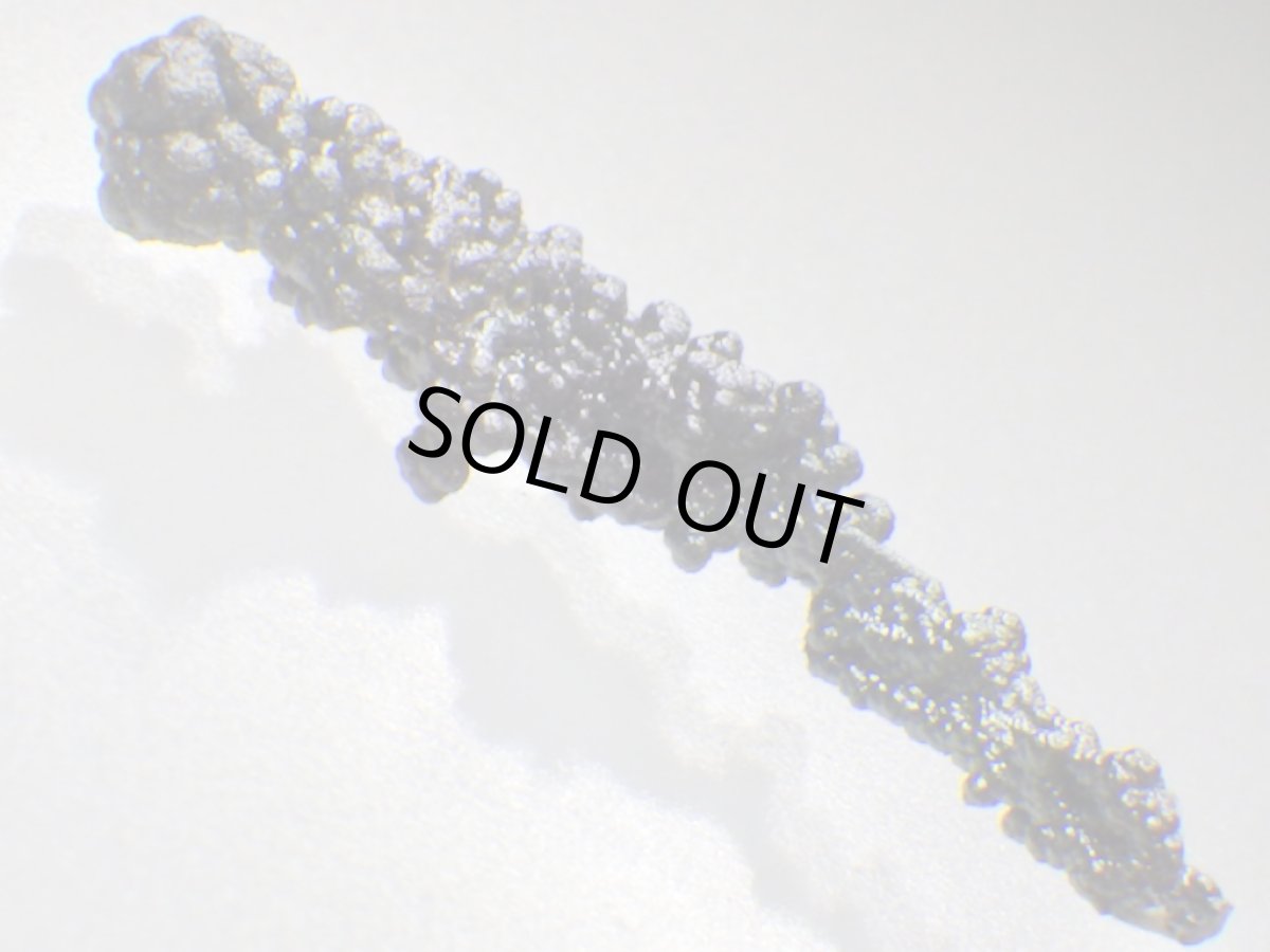 画像3: アーカンソー産ゲーサイトＩ (3)