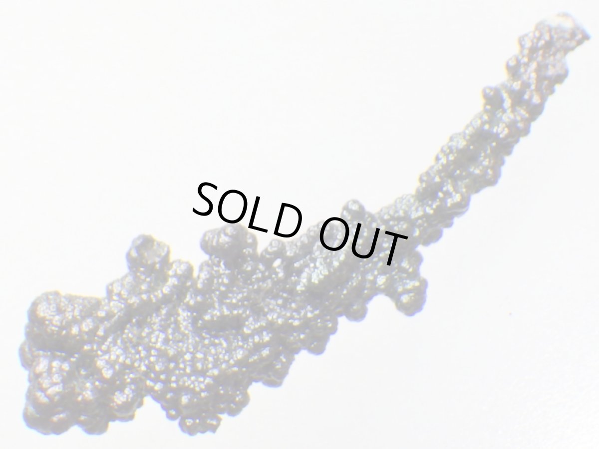 画像2: アーカンソー産ゲーサイトＩ (2)