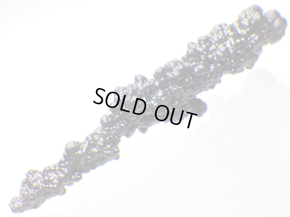 画像4: アーカンソー産ゲーサイトＩ (4)