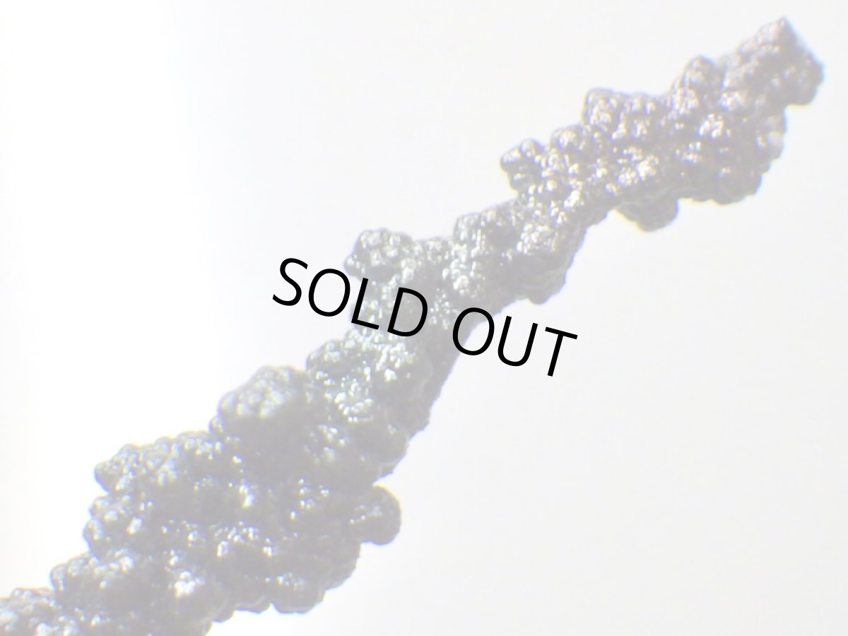 画像5: アーカンソー産ゲーサイトＩ (5)