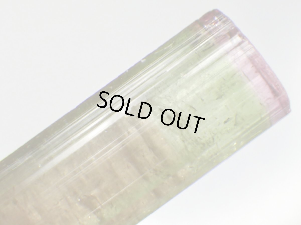 画像1: アフガン産トルマリンＣ (1)