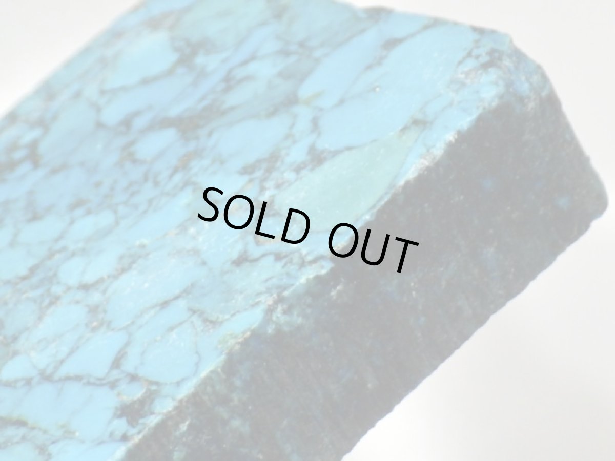 画像4: 合成ターコイズ加工用原石Ｃ (4)