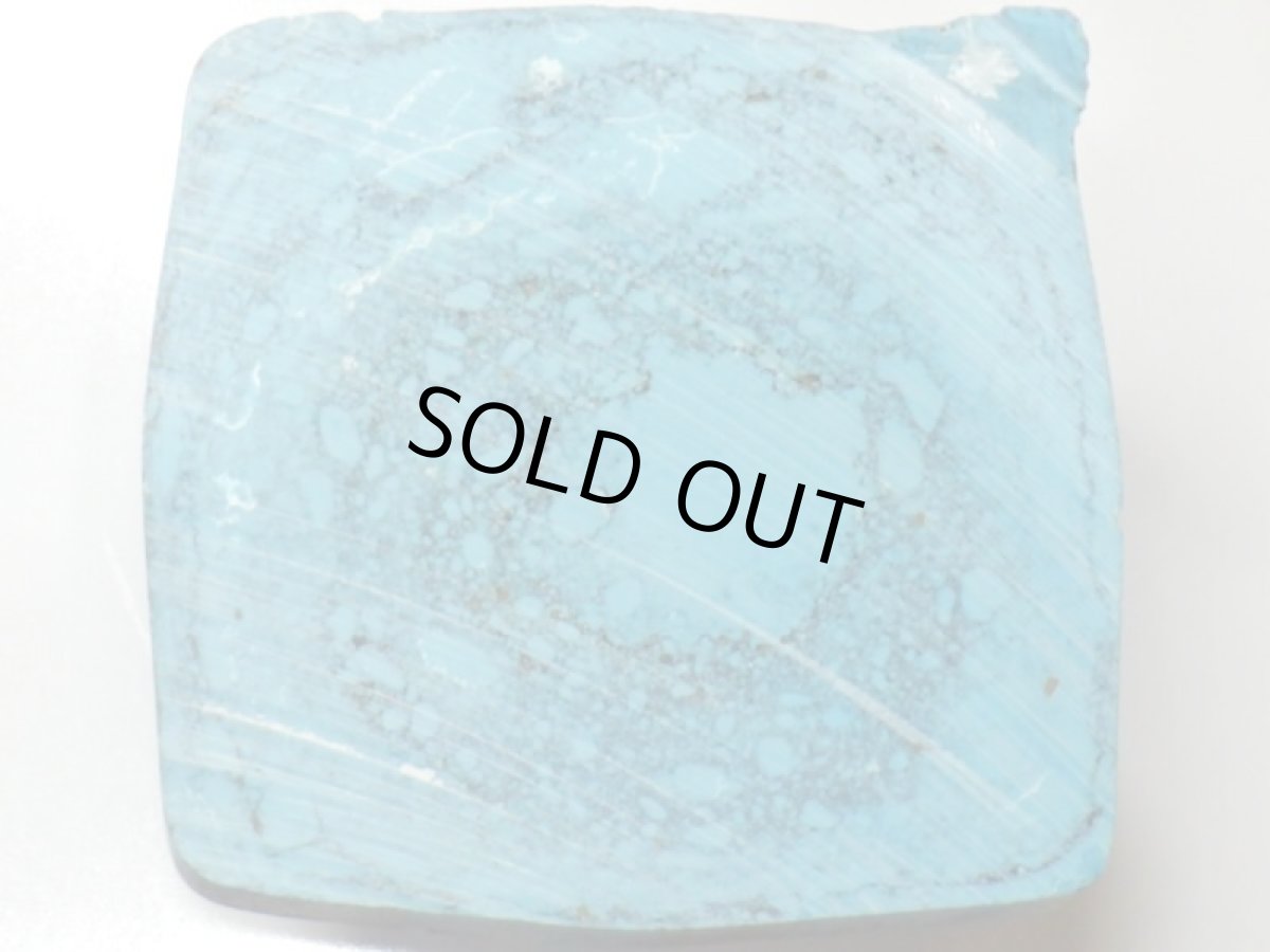 画像2: 合成ターコイズ加工用原石D (2)