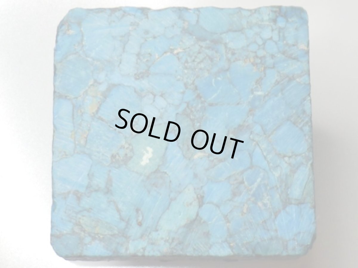 画像3: 合成ターコイズ加工用原石Ｃ (3)