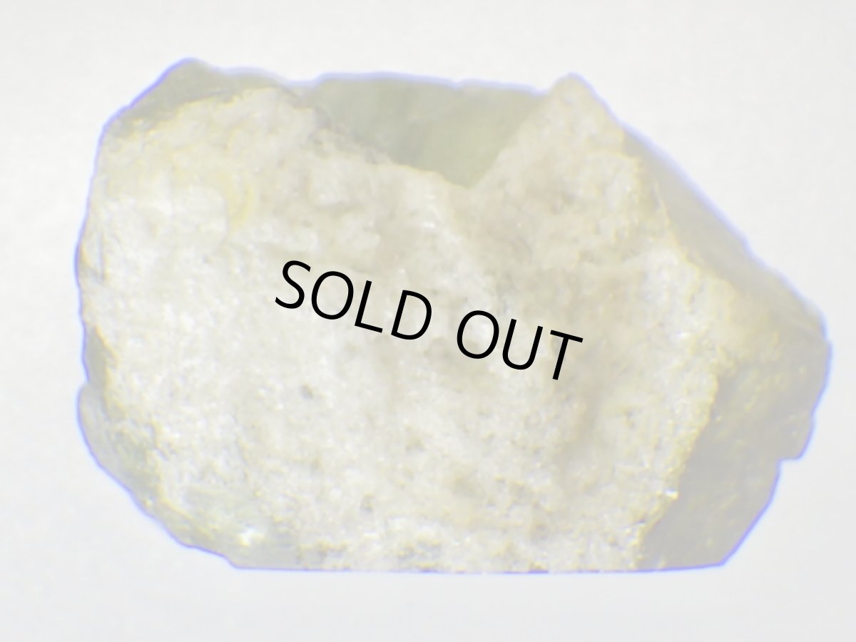 画像5: ブラジル産ウバイトＣ (5)