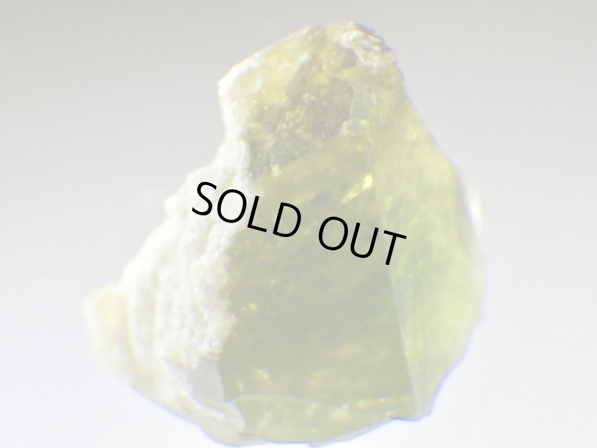 画像2: ブラジル産ウバイトＣ (2)