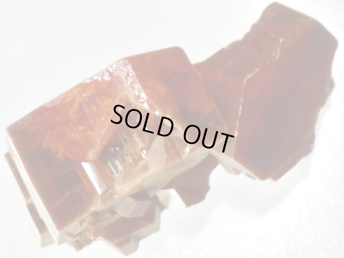 画像7: バナディナイトO (7)