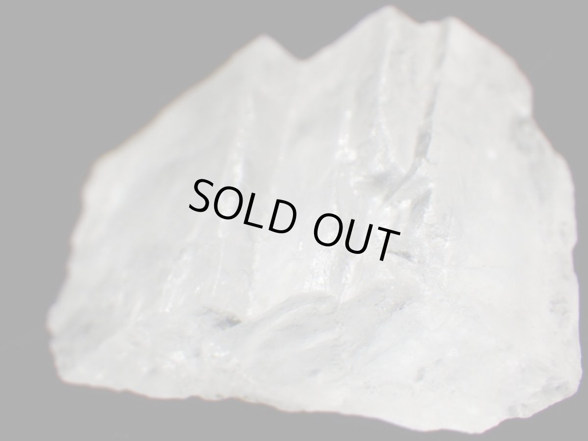 画像4: ミシガン産ハライトＪ (4)