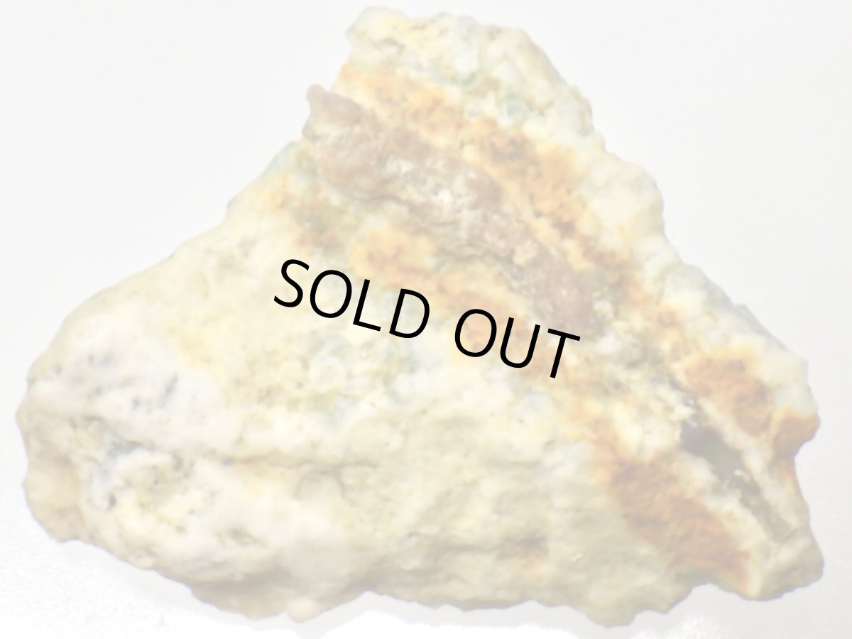 画像4: オーストラリア産クリソプレーズ原石Ｇ (4)