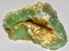 画像4: オーストラリア産クリソプレーズ原石Ｉ (4)