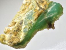 画像3: オーストラリア産クリソプレーズ原石Ｇ (3)