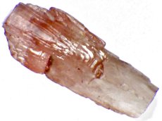 画像1: ブラジル産ピンクトルマリン結晶Ｄ (1)