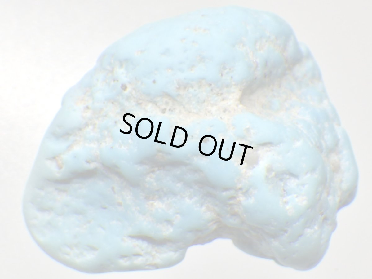 画像2: スリーピングビューティーターコイズF (2)