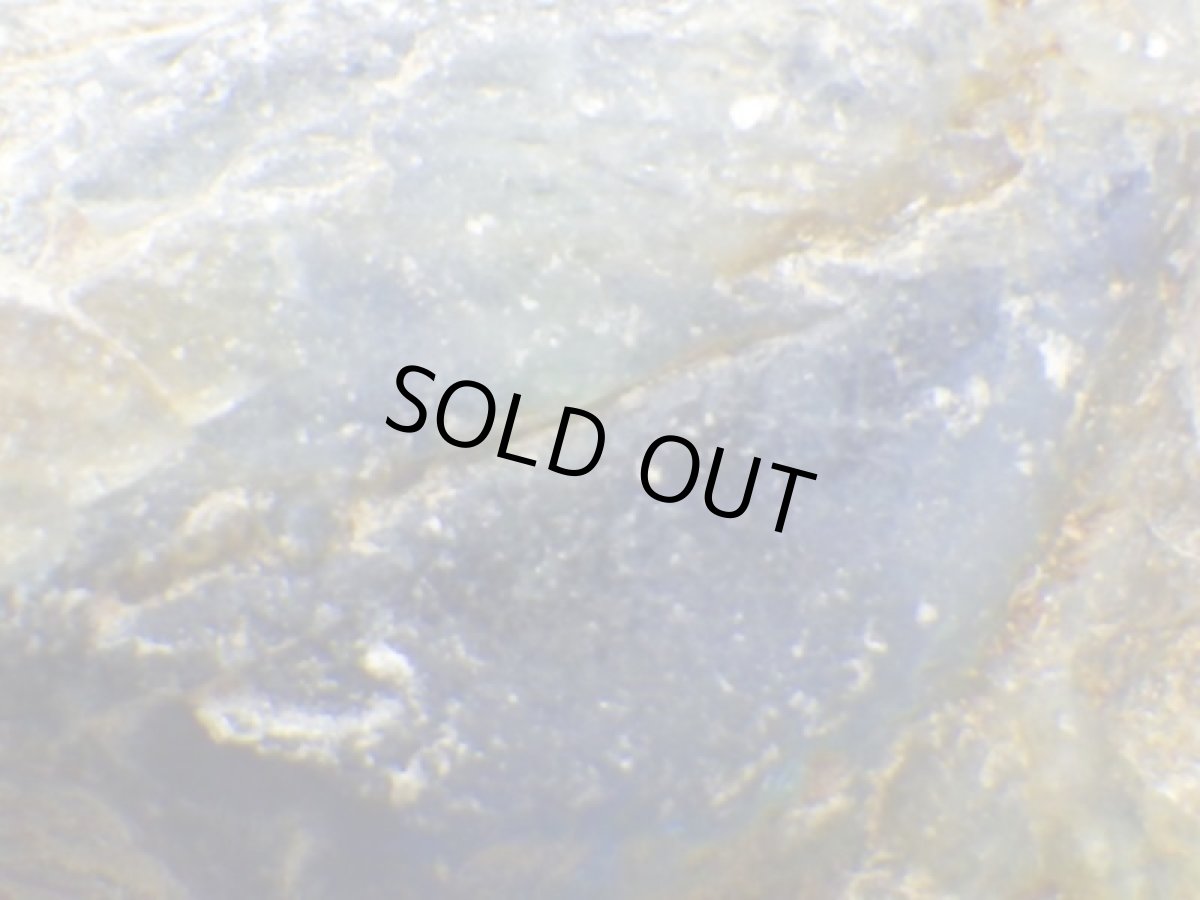 画像3: オーストラリア産サファイアコランダムＩ (3)