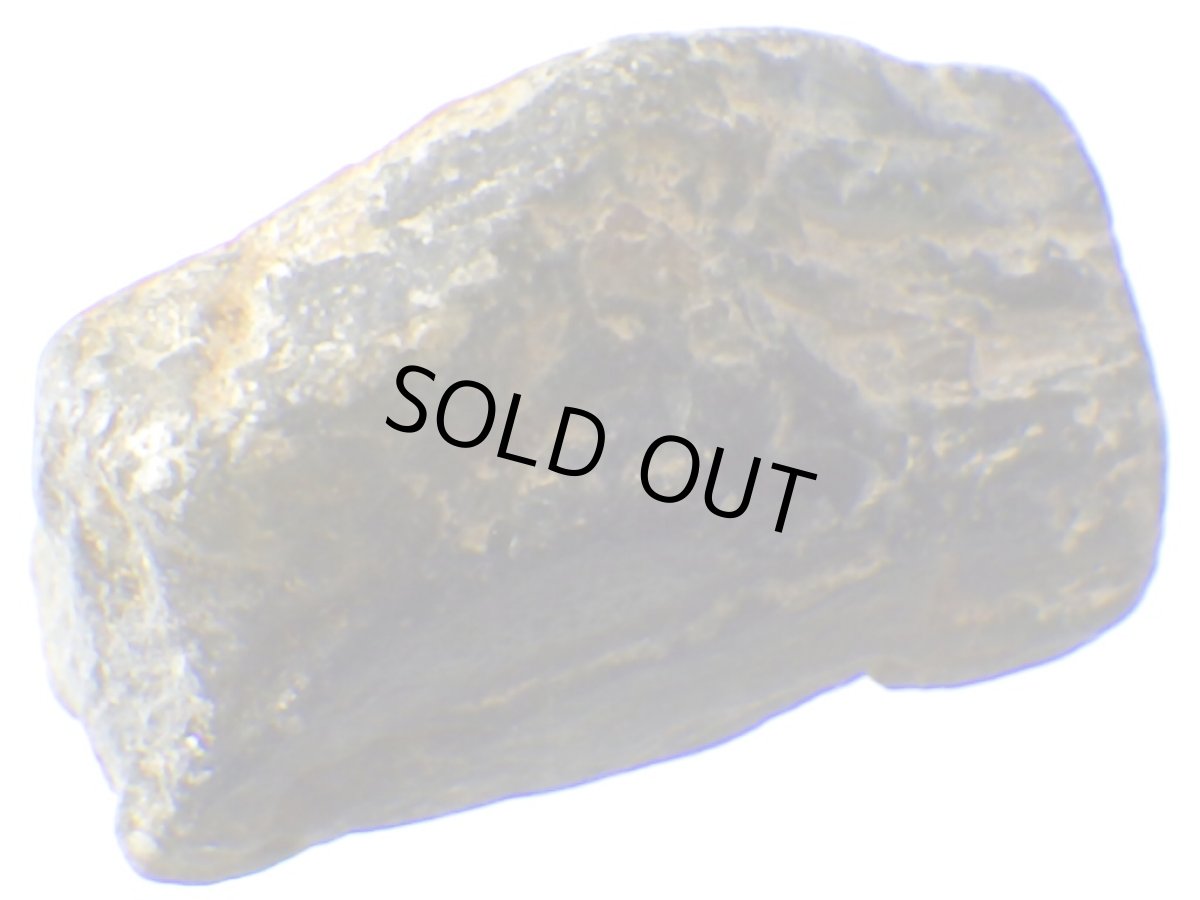 画像7: オーストラリア産サファイアコランダムＩ (7)