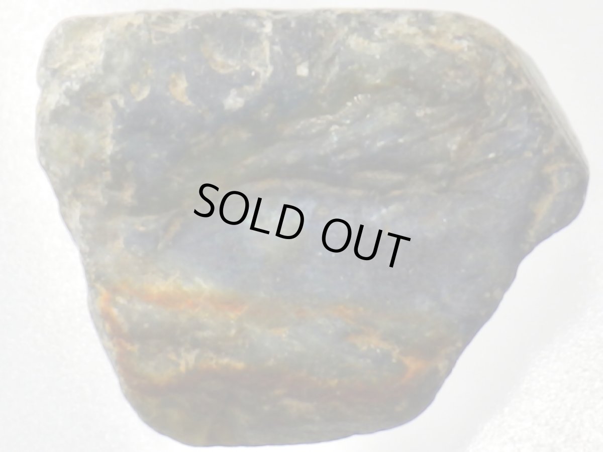 画像2: オーストラリア産サファイアコランダムＩ (2)