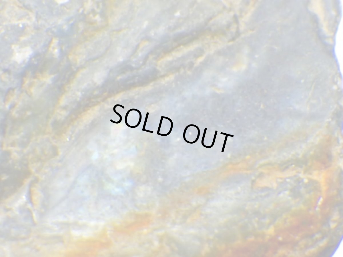 画像4: オーストラリア産サファイアコランダムＩ (4)