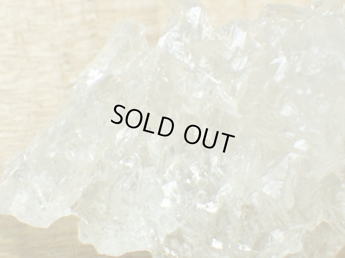 画像2: 溶解アクアマリンＦ (2)