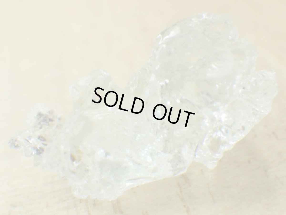 画像4: 溶解アクアマリンＤ (4)