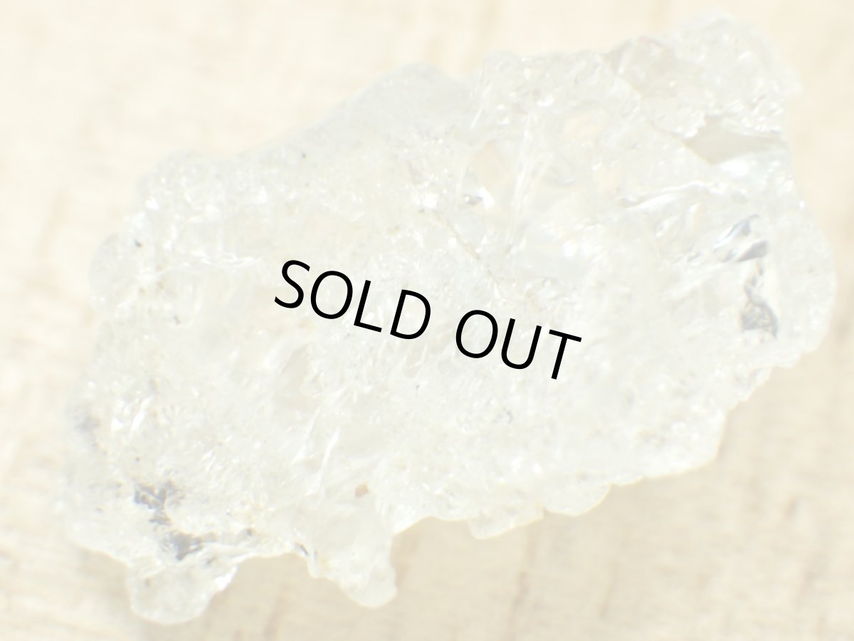 画像3: 溶解アクアマリンＤ (3)