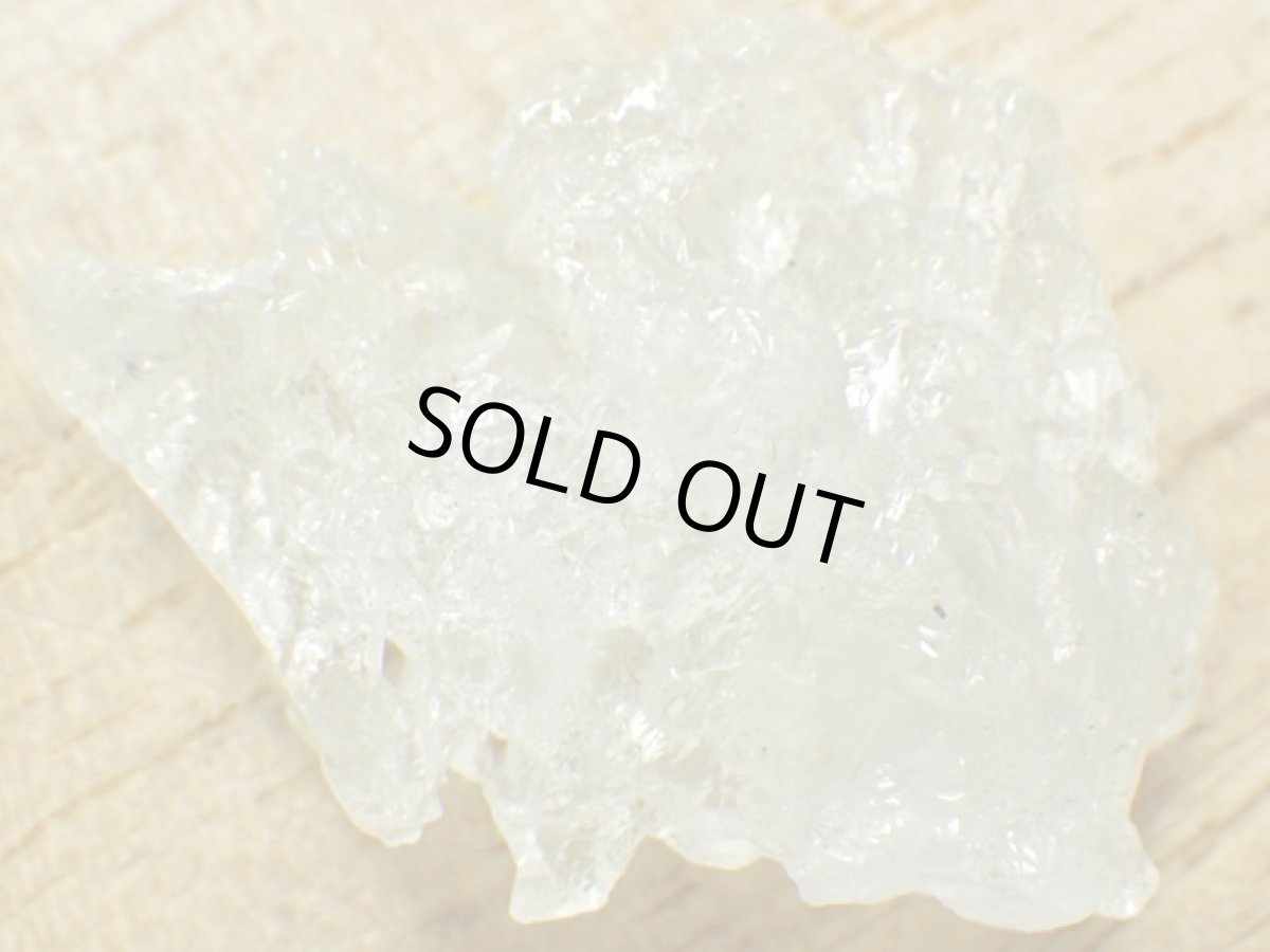 画像3: 溶解アクアマリンＦ (3)