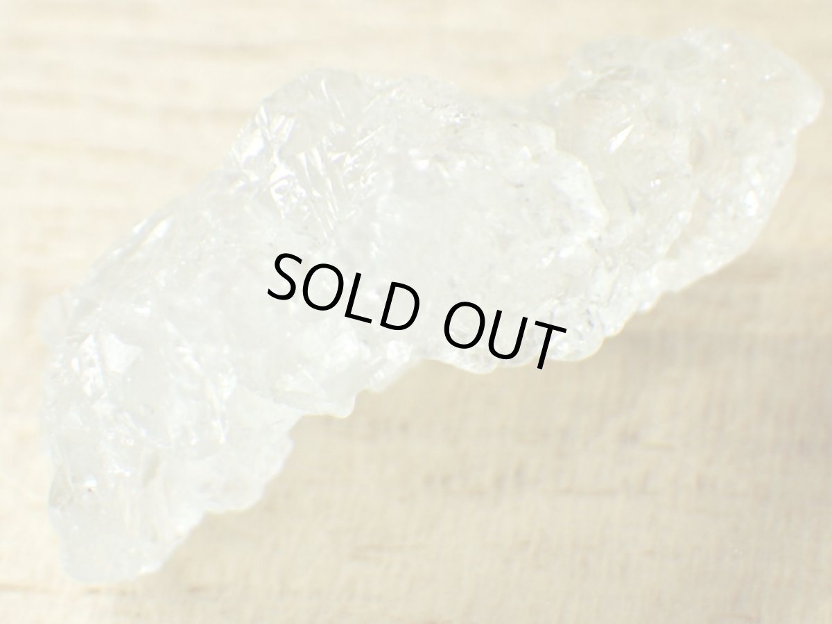 画像5: 溶解アクアマリンＦ (5)