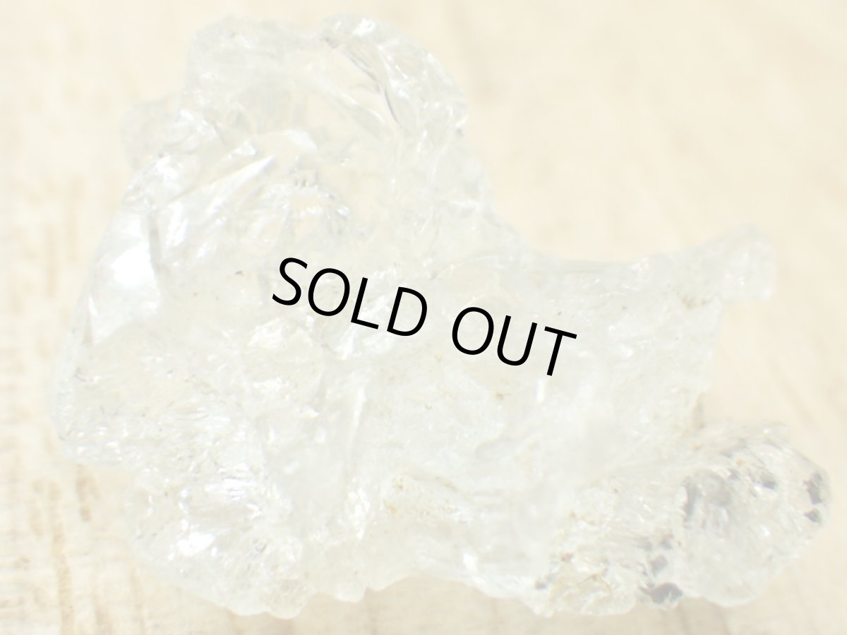 画像2: 溶解アクアマリンＤ (2)