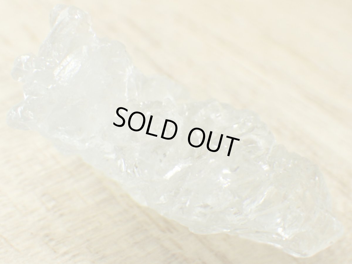 画像4: 溶解アクアマリンＦ (4)