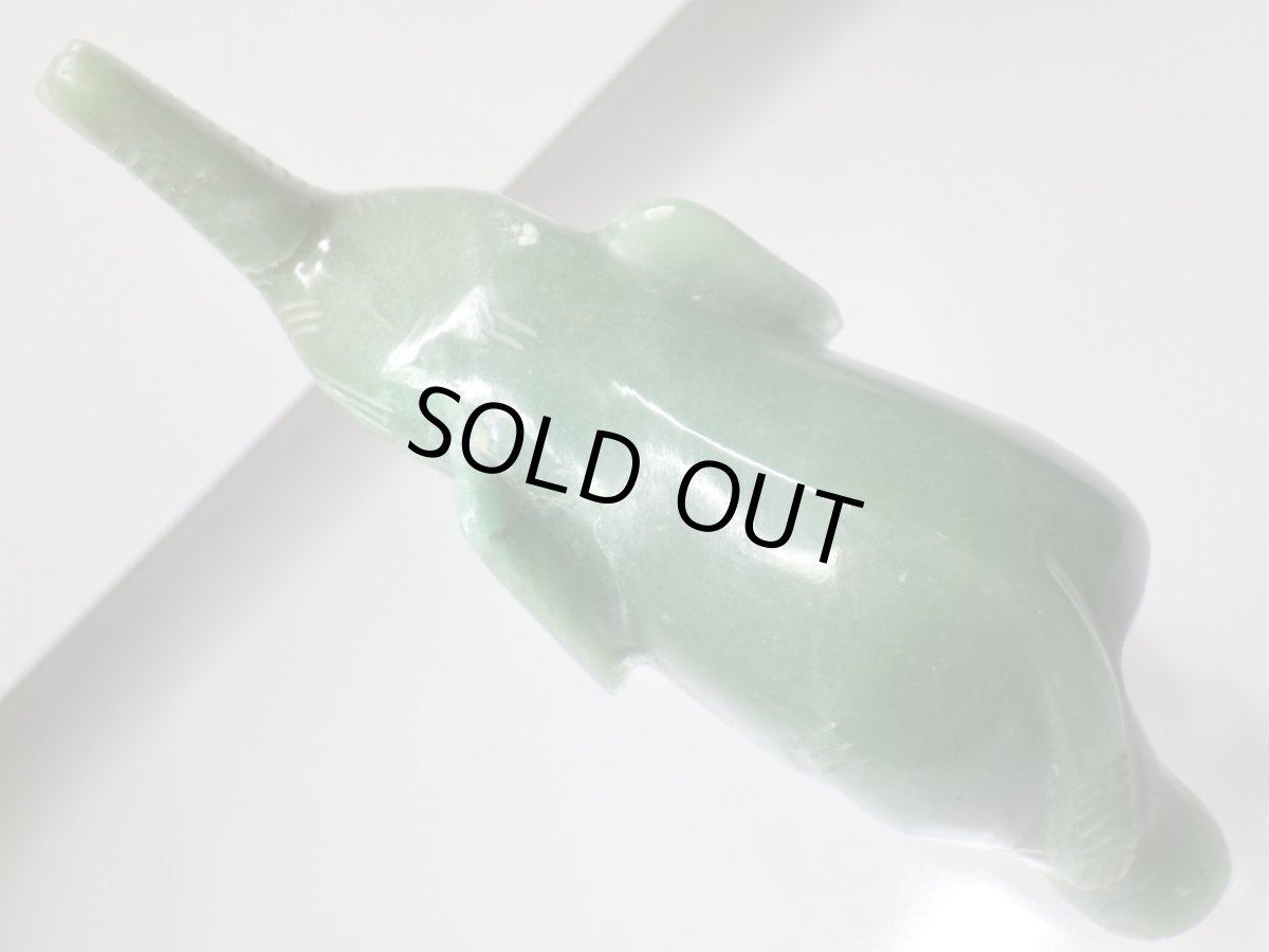 画像4: アベンチュリン象さん(訳あり) (4)