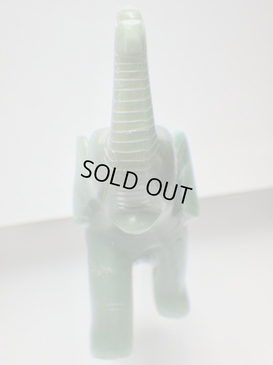 画像5: アベンチュリン象さん(訳あり) (5)