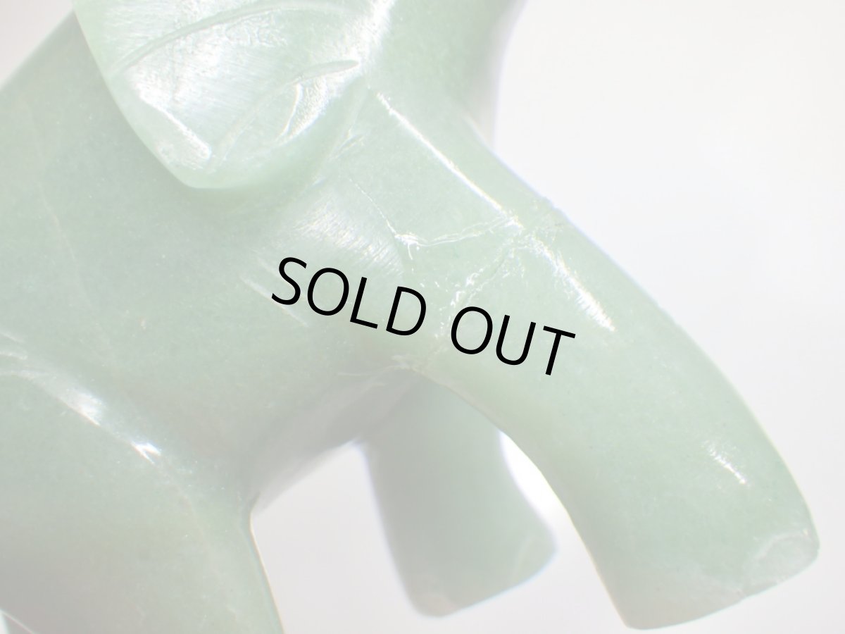 画像7: アベンチュリン象さん(訳あり) (7)