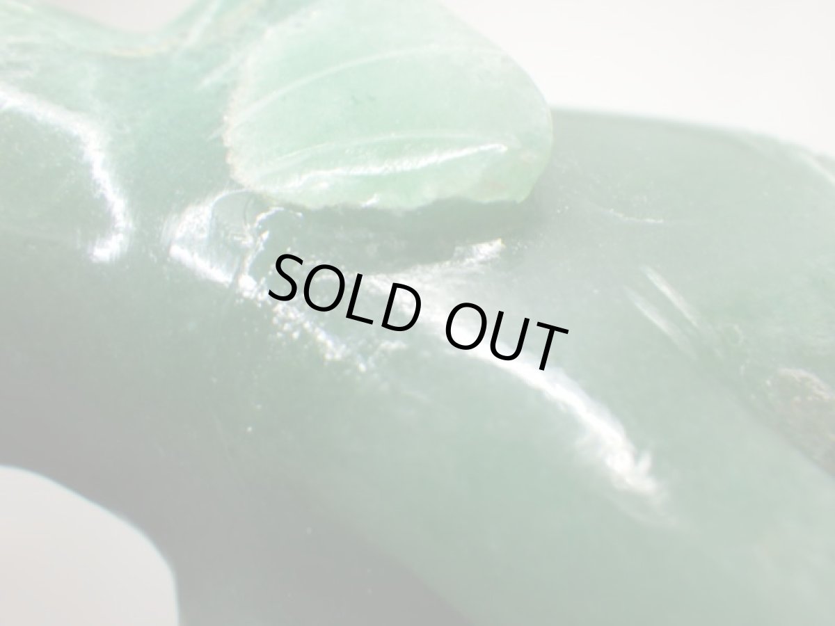 画像8: アベンチュリン象さん(訳あり) (8)