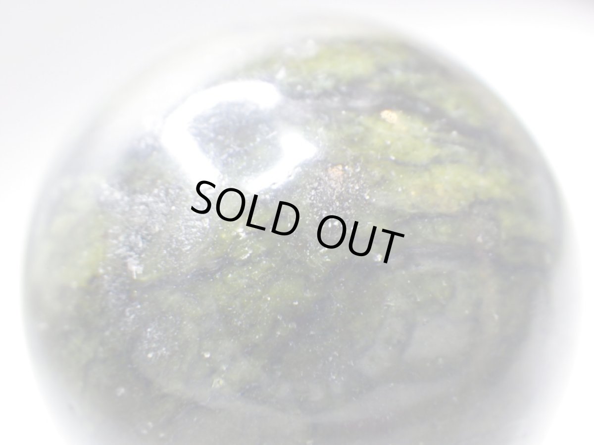 画像4: ロシア産サーペンティン丸玉Ｃ (4)