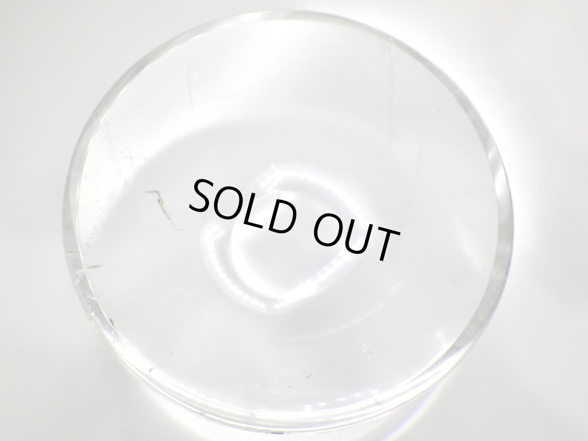 画像1: 水晶皿 (1)