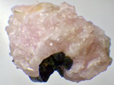 画像4: ブラジル産紅水晶／電気石Ｄ (4)