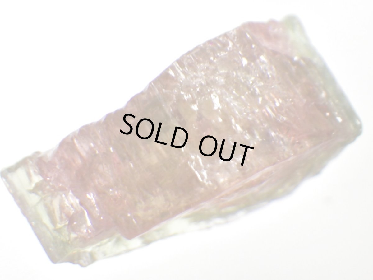 画像3: ブラジル産ウォーターメロントルマリンＤ (3)