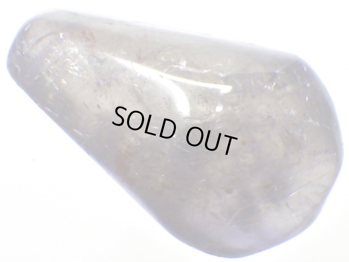 画像4: アイオライト磨き石Ｃ (4)