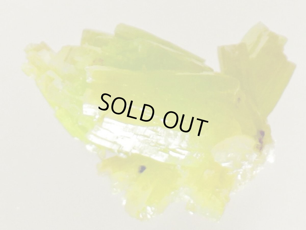 画像2: パイロモルファイトＤ (2)