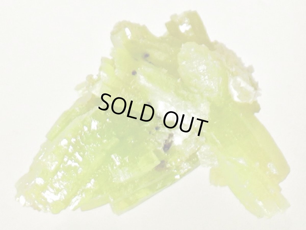 画像4: パイロモルファイトＤ (4)