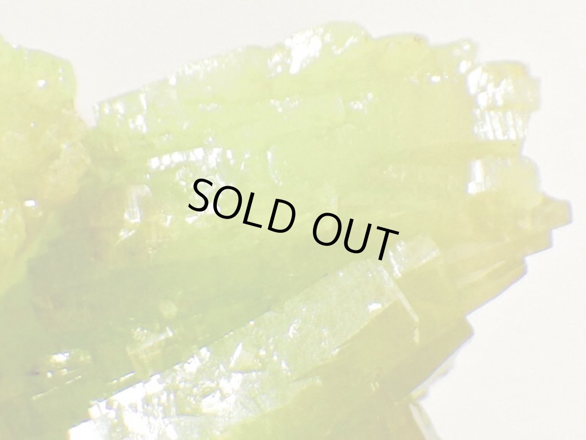 画像7: パイロモルファイトＤ (7)