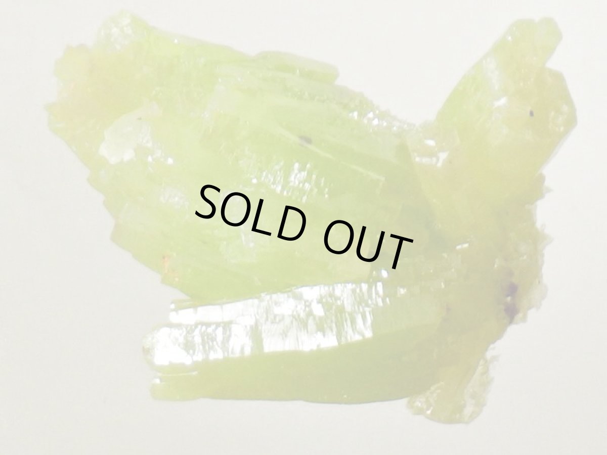 画像3: パイロモルファイトＤ (3)