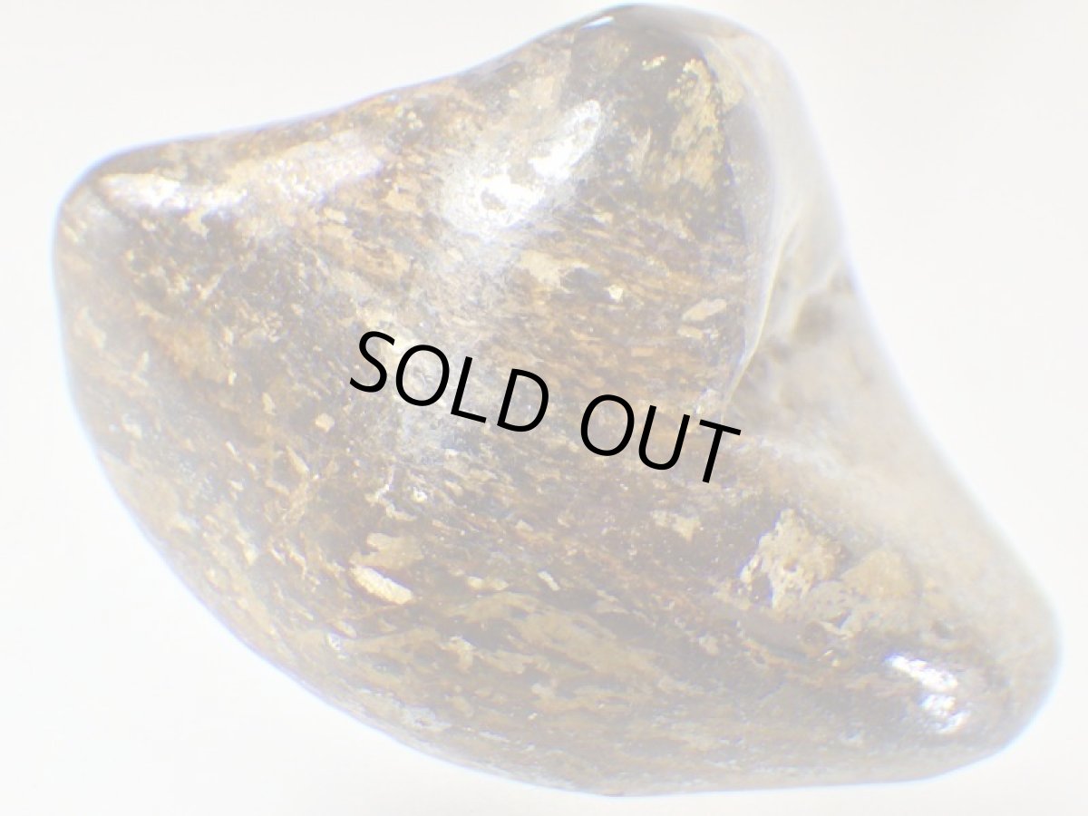 画像4: ブロンザイト磨きC (4)