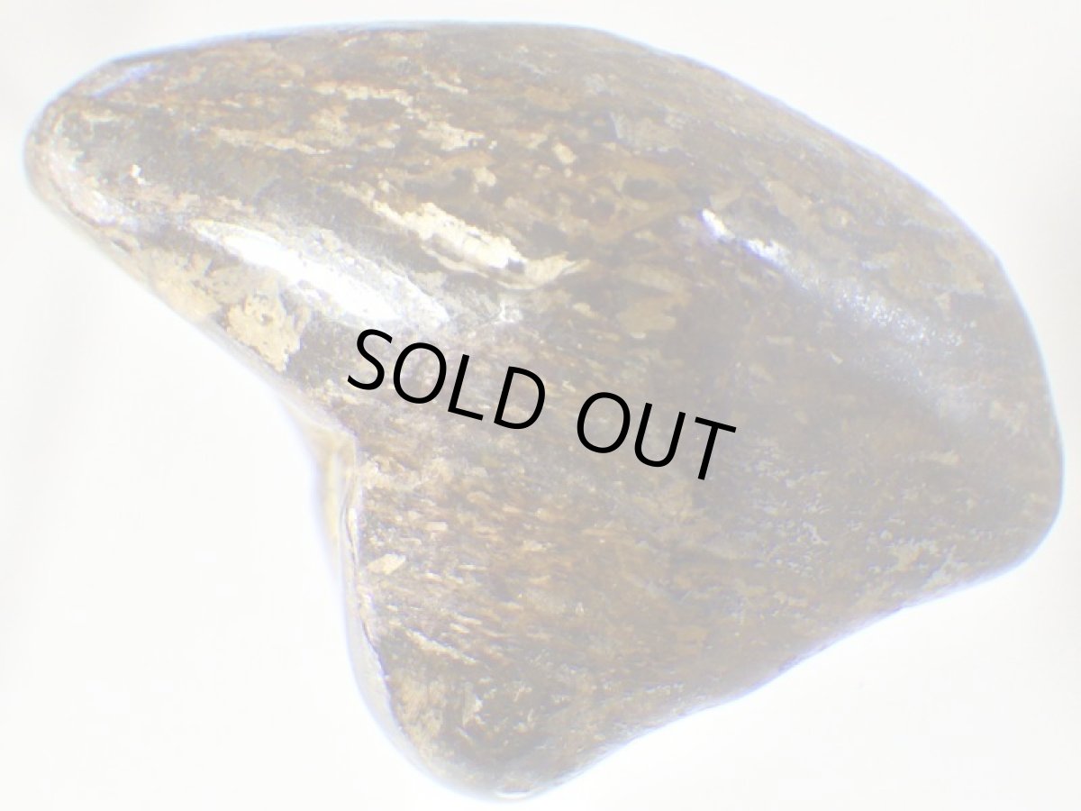 画像5: ブロンザイト磨きC (5)