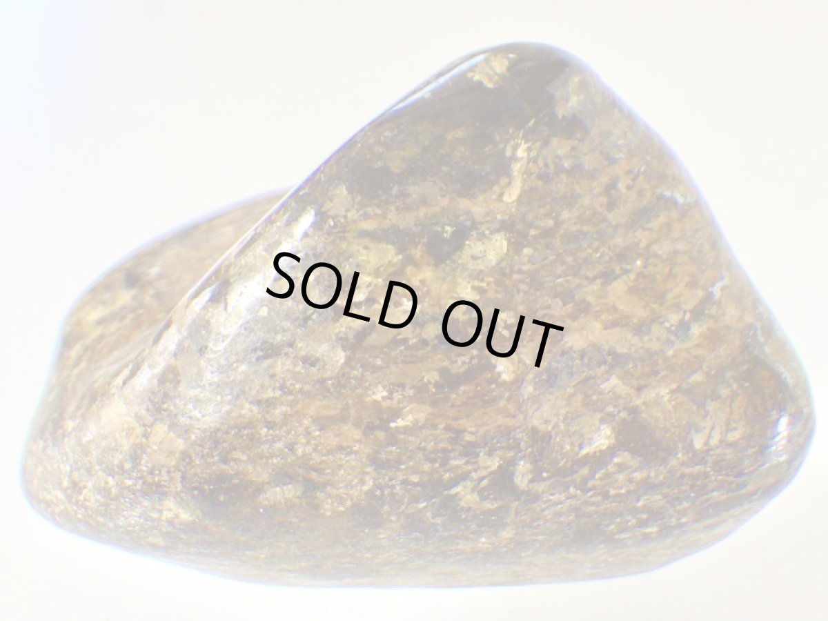 画像2: ブロンザイト磨きC (2)